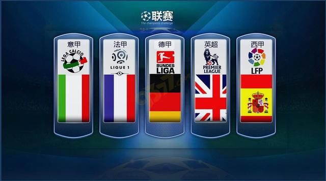 长的国际声